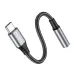 Перехідник аудіокабель Borofone BV16 Type-C - 3.5 Сірий Перехідник аудіокабель Borofone BV16 Type-C - 3.5 Сірий