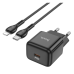 Мережевий зарядний пристрій  Hoco N32 1PD 30W Type-C to Lightning Black, Чорний