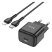 Мережевий зарядний пристрій  Hoco N32 1PD 30W + Кабель Type-C to Lightning Black, Чорний