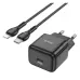 Мережевий зарядний пристрій  Hoco N32 1PD 30W + Кабель Type-C to Lightning Black, Чорний
