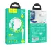 Мережевий зарядний пристрій Hoco N32 1PD 30W + Кабель Type-C to Lightning White, Білий