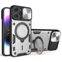 Чехол накладка Protective Stand iPhone 11 Серебряная