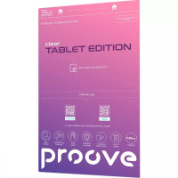 Захисна плівка для плоттера Tab Proove Edition Clear на любую модель