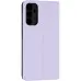 Чехол-книжка Gelius Shell Samsung A145 (A14) Фиолетовая