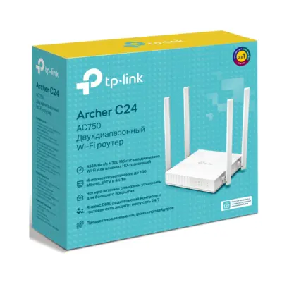 Беспроводной маршрутизатор (роутер) Wi-Fi TP-Link Archer C24 White