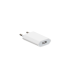 Сетевое зарядное устройство Apple Power Adapter 1A (MD813) White, Белый