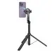 Монопод Bluetooth Tripod Hoco K25 Black, Чорний