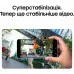 Смартфон Samsung Galaxy S26 FE 5G 8/256GB (SM-S741) GRAPHITE, чорний Смартфон Samsung Galaxy S26 FE 5G 8/256GB (SM-S741) GRAPHITE, чорний