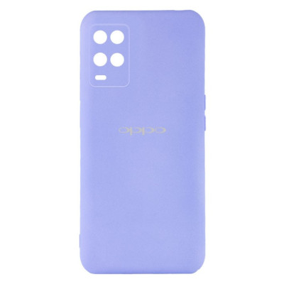 Чехол накладка HC OPPO A16 Сиреневая