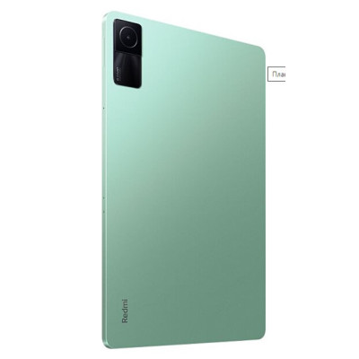 Планшет Xiaomi Redmi Pad 4/128GB Mint Green, зелений