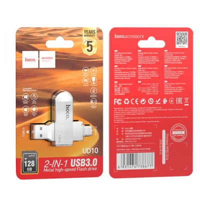 Флеш память USB 128Gb Hoco UD10 Type-C