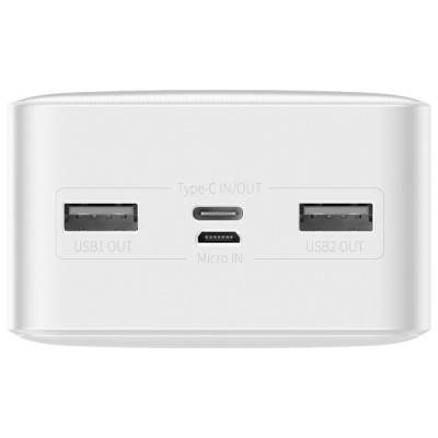Универсальная мобильная батарея Повербанк Baseus Bipow 15W 30000mAh Белый