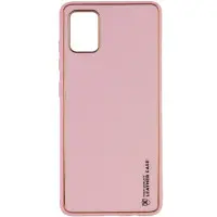 Чехол накладка X-Shield Samsung A715 (A71) Розовая