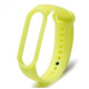 Ремешок Силикон Неон Mi Band 3/4 Желтый Ремешок Силикон Неон Mi Band 3/4 Желтый