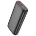 Универсальная мобильная батарея Повербанк Hoco J122A PD+QC 3.0 22.5W 20000mAh Чёрный