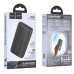 Универсальная мобильная батарея Повербанк Hoco J122A PD+QC 3.0 22.5W 20000mAh Чёрный