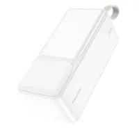 Универсальная мобильная батарея Повербанк Borofone BJ33D PD30W 50000mAh Белый