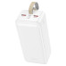 Універсальна мобільна батарея Повербанк Hoco J111С PD30W 40000mAh Білий
