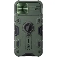 Чехол накладка Nillkin Camshield ArmorPhone 13 Pro Зеленая