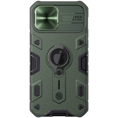 Чехол накладка Nillkin Camshield ArmorPhone 13 Pro Зеленая
