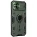 Чехол накладка Nillkin Camshield ArmorPhone 13 Pro Зеленая