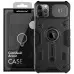 Чехол накладка Nillkin Camshield ArmorPhone 13 Pro Чёрная