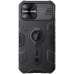 Чехол накладка Nillkin Camshield ArmorPhone 13 Pro Чёрная