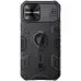 Чехол накладка Nillkin Camshield ArmorPhone 13 Pro Чёрная