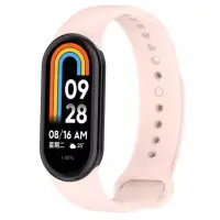 Ремінець Силікон Mi Band 8/9 Рожевий пісок (Pink Sand)