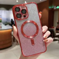 Чехол накладка Cosmic Shiny Magnetic iPhone 14 Pro Max Красная