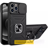 Чехол накладка Flash Ring Camshield Samsung M236 (M23 5G) Черная