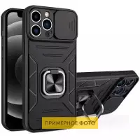 Чехол накладка Flash Ring Camshield Samsung M236 (M23 5G) Черная