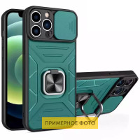 Чехол накладка Flash Ring Camshield Samsung M236 (M23 5G) Зеленая