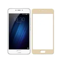 Захисне скло Mocolo Meizu M3/M3s Золоте