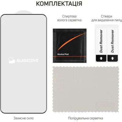 Защитное стекло Glasscove 3D Samsung S25 Чорное