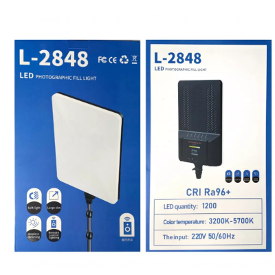 Лампа видеосвет 40x28cm L2848 3200-5700K