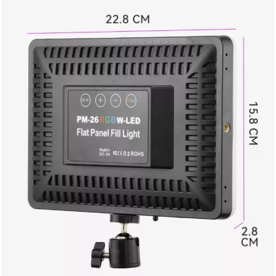 Лампа видеосвета PM-26 RGB