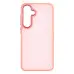 Чехол Накладка Armorstandart Frame Samsung S721 (S24 FE) Розовый Песок