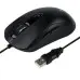 Миша USB TWolf G550, Чорно жовто гаряча