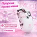 Миша USB TWolf G550, Біло-рожева Миша USB TWolf G550, Біло-рожева