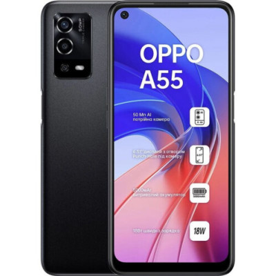 Смартфон OPPO A55 4/64GB Black, чорний