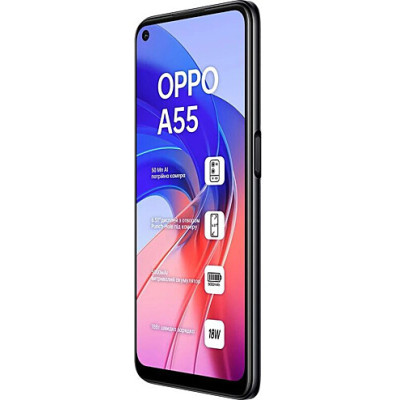 Смартфон OPPO A55 4/64GB Black, чорний