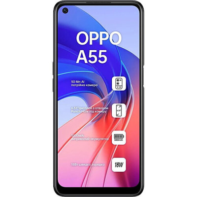 Смартфон OPPO A55 4/64GB Black, черный