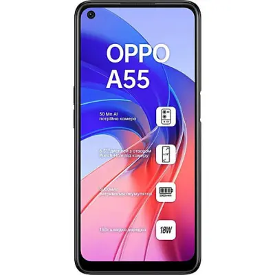 Смартфон OPPO A55 4/64GB Black, чорний