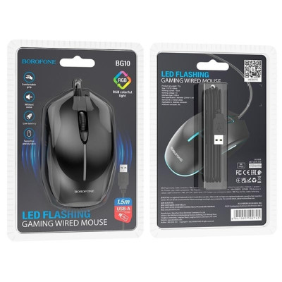 Провідна Миша USB Borofone BG10 Black, Чорний