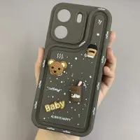 Чехол накладка Pretty Things Xiaomi Redmi 13C Коричневая