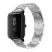 Ремешок Amazfit Bip Металлический Серебряный