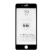 Захисне скло 5D iPhone 7+/8+ Чорне