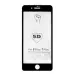 Защитное стекло 5D iPhone 7+/8+ Чёрное