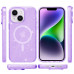 Чехол накладка Sparkle MagSafe iPhone 13/ iPhone 14 Фиолетовая